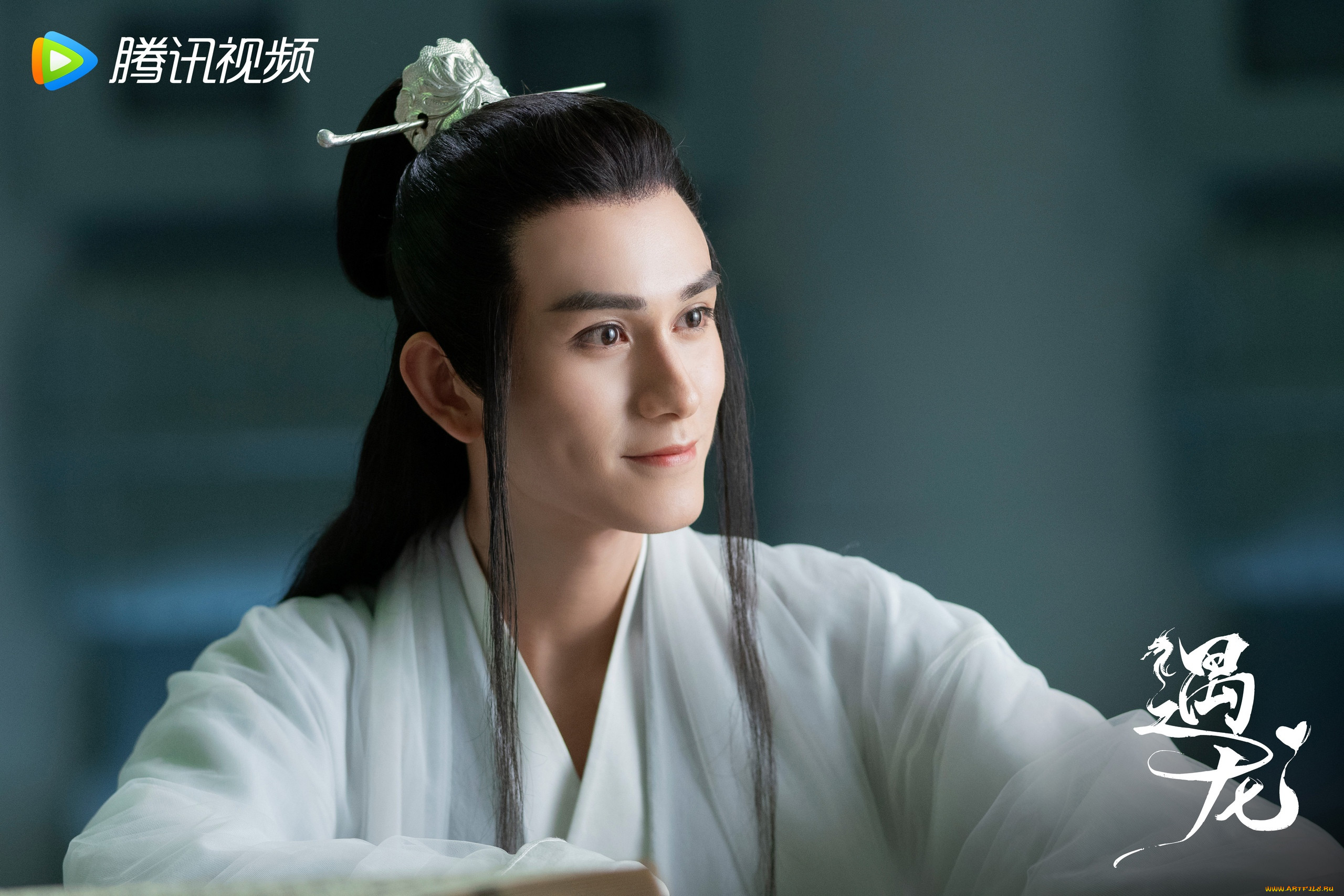 miss the dragon,  , zhu, zanjin, , 